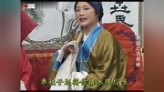 山东琴书mp3免费下载《闺女出嫁上花轿前老