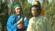 琴书大全下载《幼主爷就把英雄来问黑大个忙