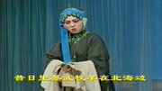 河南省二夹弦全场mp3免费下载《王宝钏》果