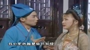 黄梅戏免费下载网站《泪洒贞洁边匾》明日表