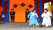 琴书大全mp3免费下载《飞龙传》擂台上恼了