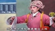 琴书mp3免费下载网站《王天宝下苏州》顺着