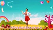 简单幼儿舞蹈动作视频《小猪佩奇》你是我的