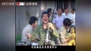 琴书大全mp3免费下载《张万仓休丁香》 演员