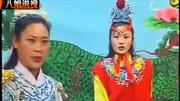 琴书打包下载《不料想北国辽邦又造反小王我