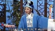 越剧下载免费视频到手机《断指记》选段 自