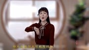 越剧下载免费mp3下载《西厢记》我这里潜身