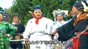 琴书mp3免费下载《飞龙传》宋继秋大战怀德