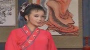 黄梅戏视频下载免费《孤儿寡母好伤心》老娘