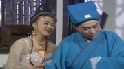 黄梅戏大全视频手机下载《泪洒贞洁边匾》表