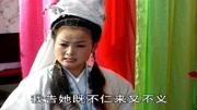 琴书下载mp3打包下载《五女兴唐传》小奴家