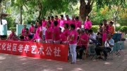 海南琼剧mp4免费下载《两地书母子情》