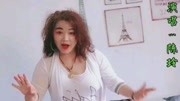 楚剧免费下载mp4《何氏劝姑》片段 楚剧爱好者 陈玲 演唱下载