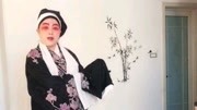 楚剧mp3免费下载《百日缘》民间戏曲达人陈玲演唱下载