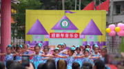 幼儿舞蹈基础训练教程《你笑起来真好看》幼