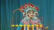 二夹弦mp3免费下载《王宝钏》他明知俺把平