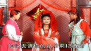 琴书大全mp3免费下载《五女兴唐传》喊声将
