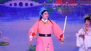 海南琼剧高清全集下载《翠娥情》1