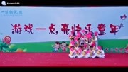 比较简单的幼儿舞蹈《茉莉花》幼儿扇子舞浓