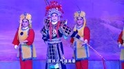 海南琼剧高清全集下载《翠娥情》2