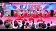 幼儿舞蹈基础教程视频mp4免费下载《中国美