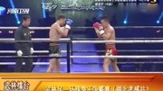 武林风2020最新一期 战斗民族悍将都扛不住