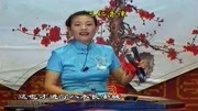 琴书大全mp3免费下载《九侠戏罗忠》刚刚来