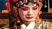 琴书大全mp3免费下载《陈三两爬堂》七寸逐
