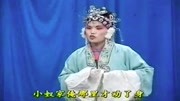 徐州琴书mp3免费下载《李双喜借年》咱住的