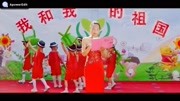 欢快比较嗨的幼儿舞蹈《我上幼儿园》庆六一