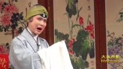 山东茂腔mp3下载 免费《东京》叫声宝童你是