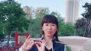 越剧下载免费视频到手机《玉堂春》mp3免费