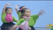 最新幼儿歌舞教学视频大全《爸爸妈妈听我说