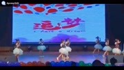 幼儿舞蹈基本功训练教程《追梦》六一儿童节