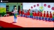 幼儿舞蹈基本功训练教程《我们要上一年级》