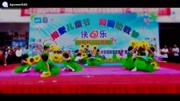 幼儿园舞蹈教案大全《老师亲妈妈亲》跳起舞