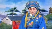 琴书mp3免费下载网站《王天宝下苏州》那先