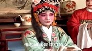 琴书mp3免费下载网站《陈三两爬堂》陈三两