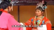 琴书mp3免费下载网站《飞龙传》暗暗没把旁