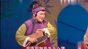 越剧下载免费视频到手机 《九斤姑娘 相骂本