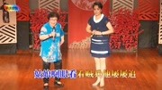 晋剧视频免费下载《走山》选段 白桂英 魏建