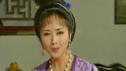 越剧电影mp4免费下载《陈三两》黄依群三樁
