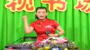琴书全剧mp4免费下载《十二美女定大唐》一 周银霞 李全营 牛崇光演唱下载