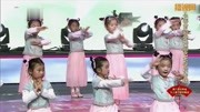 2020最新幼儿舞蹈视频mp4免费下载 《中华孝
