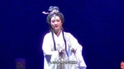 越剧下载免费视频到手机《铜雀台望洛水》方