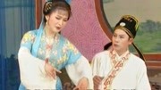 黄梅戏大全视频手机下载《梁山伯与祝英台堂
