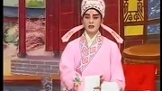 泗州戏大全在线播放全剧《张万仓休妻》上集