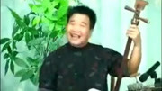 琴书mp4免费下载《大街上走来个算命的老先