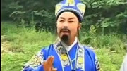 扬琴戏下载百度云盘《白茫茫一带大雾连古洞一阵阵沉雷交加烈雷炸》下载