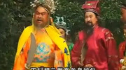 琴书mp4免费下载《白龙马端坐元帅本性高高